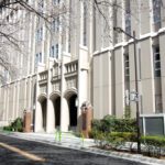 雙葉中学校・高等学校の校舎