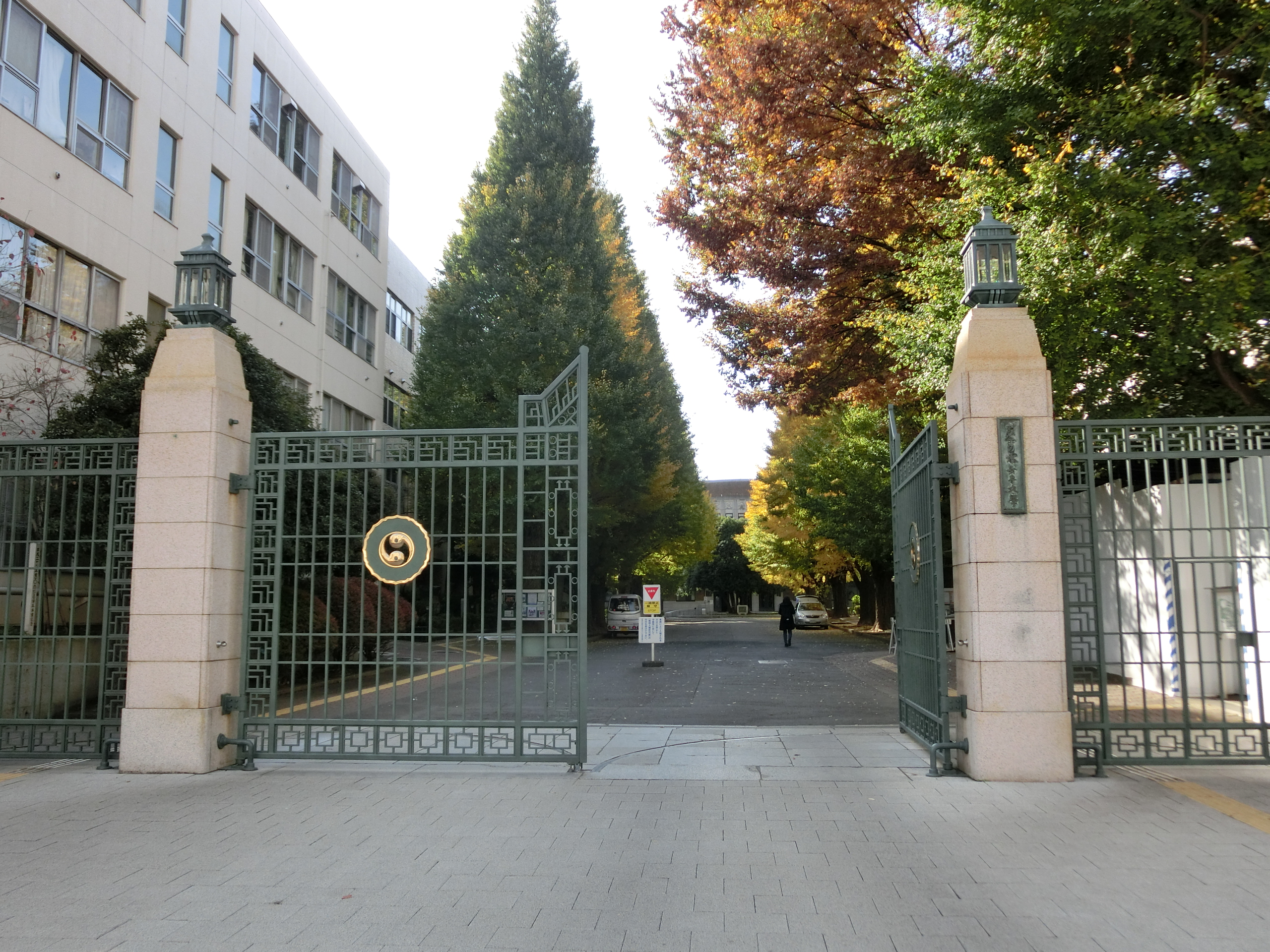 お茶の水女子大学附属中学校・高等学校の校舎