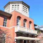 同志社女子中学校・高等学校の校舎