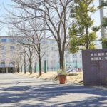 東京農業大学第一高等学校中等部の校舎