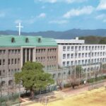 洛星中学・高等学校の校舎