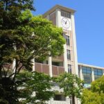 白陵中学校・高等学校の校舎