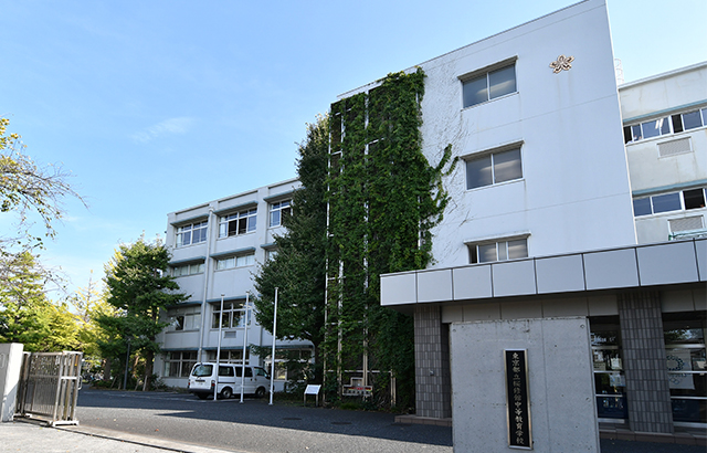 桜修館中等教育学校の校舎