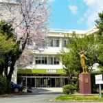 熊本大学教育学部附属中学校の校舎